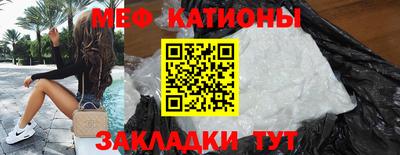 дмт Жуковский