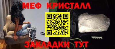 дмт Жуковский