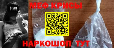 дмт Жуковский