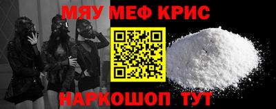 apvp Заволжье