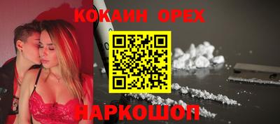 дмт Жуковский