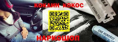 дмт Жуковский