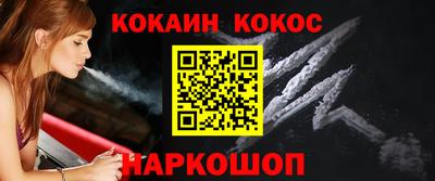 apvp Заволжье