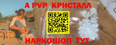 круглые Заводоуковск