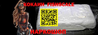 круглые Заводоуковск