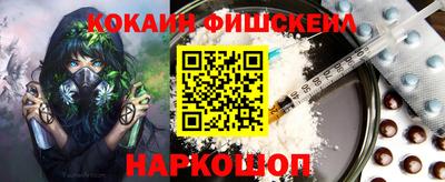 круглые Заводоуковск