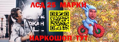 дмт Жуковский