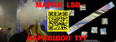 дмт Жуковский