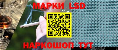 apvp Заволжье
