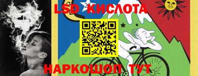apvp Заволжье