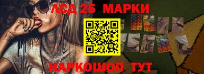 apvp Заволжье