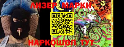 круглые Заводоуковск