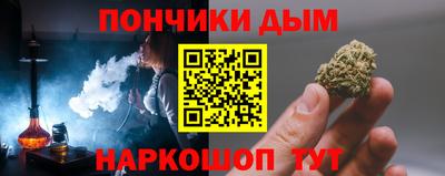 круглые Заводоуковск