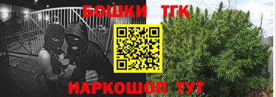 дмт Жуковский