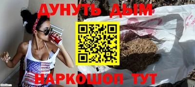 круглые Заводоуковск