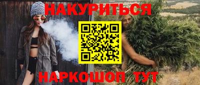 круглые Заводоуковск