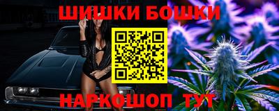 круглые Заводоуковск