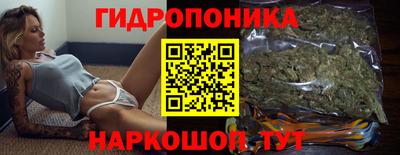 круглые Заводоуковск
