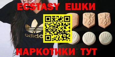 дмт Жуковский
