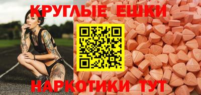 дмт Жуковский