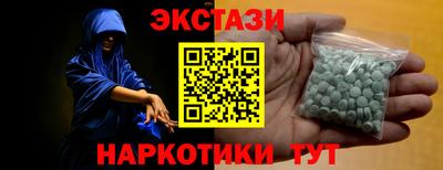 дмт Жуковский