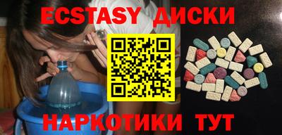 apvp Заволжье
