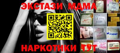 дмт Жуковский