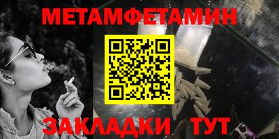 дмт Жуковский