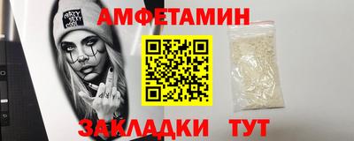 дмт Жуковский