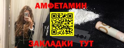 apvp Заволжье