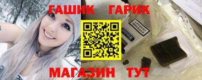 дмт Жуковский