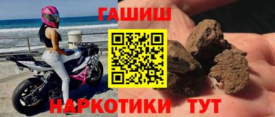 круглые Заводоуковск