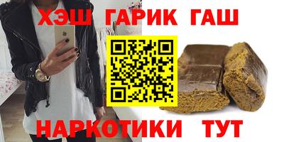 дмт Жуковский