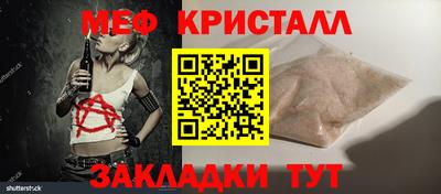 apvp Заволжье