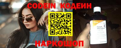 apvp Заволжье